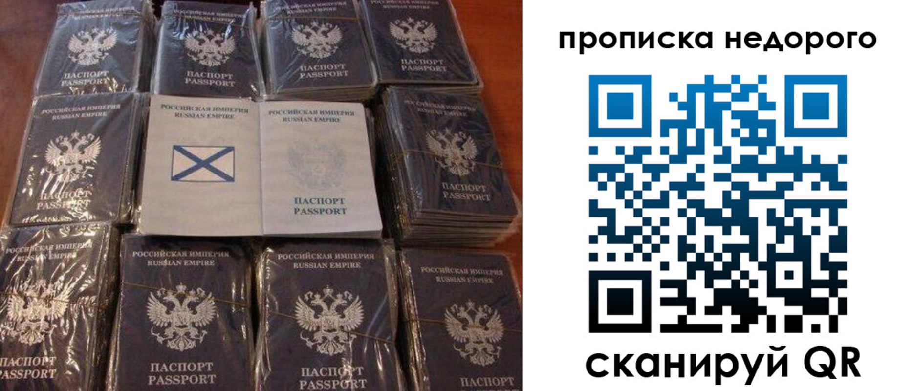 форма 3 в Дзержинске